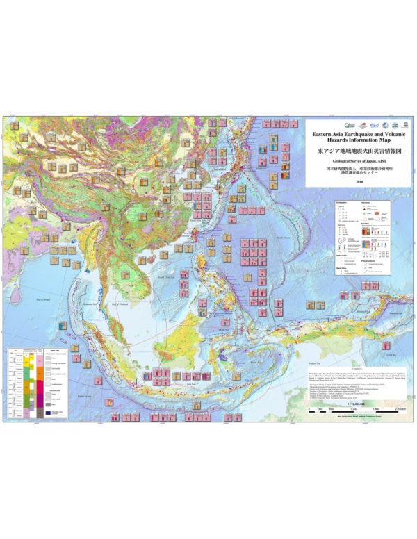 Mapa de Información sobre Peligros Sísmicos y Volcánicos en Asia Oriental