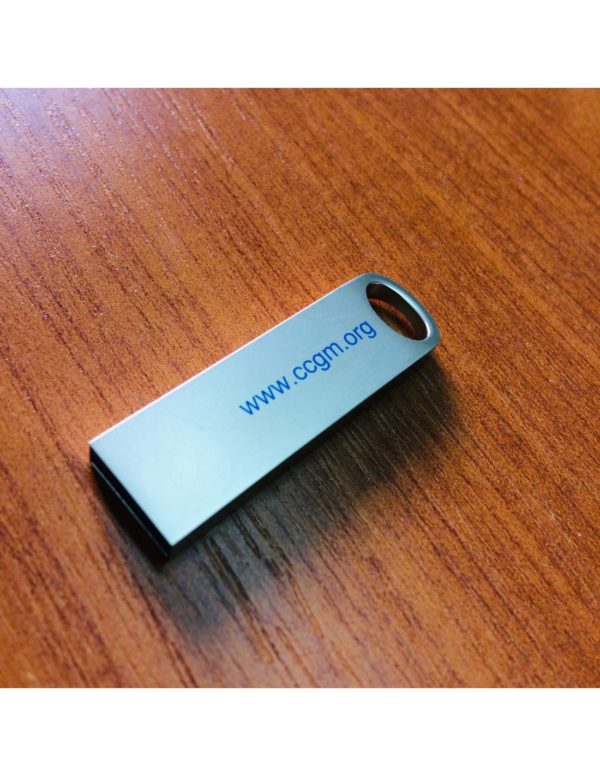 CCMG USB key - Scanned maps licence