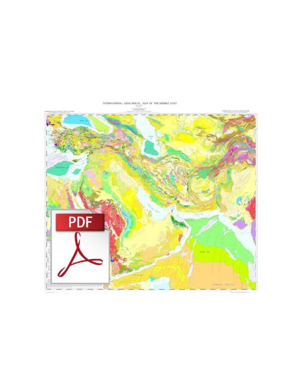 中东国际地质图 - PDF