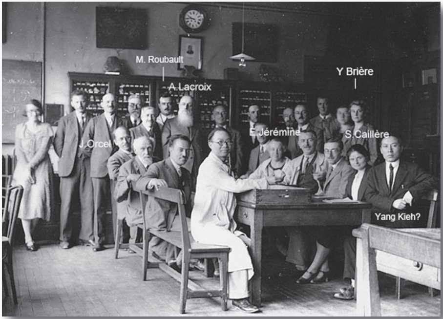 The Museum's Mineralogy Laboratory